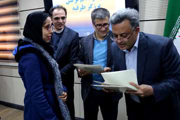 ویژه برنامه بزرگداشت هفته پژوهش